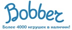 300 рублей в подарок на телефон при покупке куклы Barbie! - Невинномысск